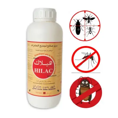 hilac 1l